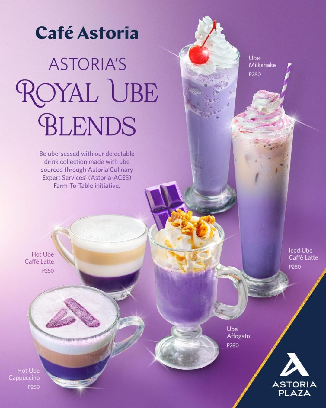 Astoria Plaza Ξενοδοχείο Pasig City Εξωτερικό φωτογραφία